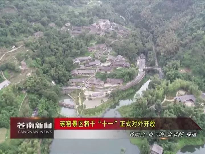 微信营销 第632页