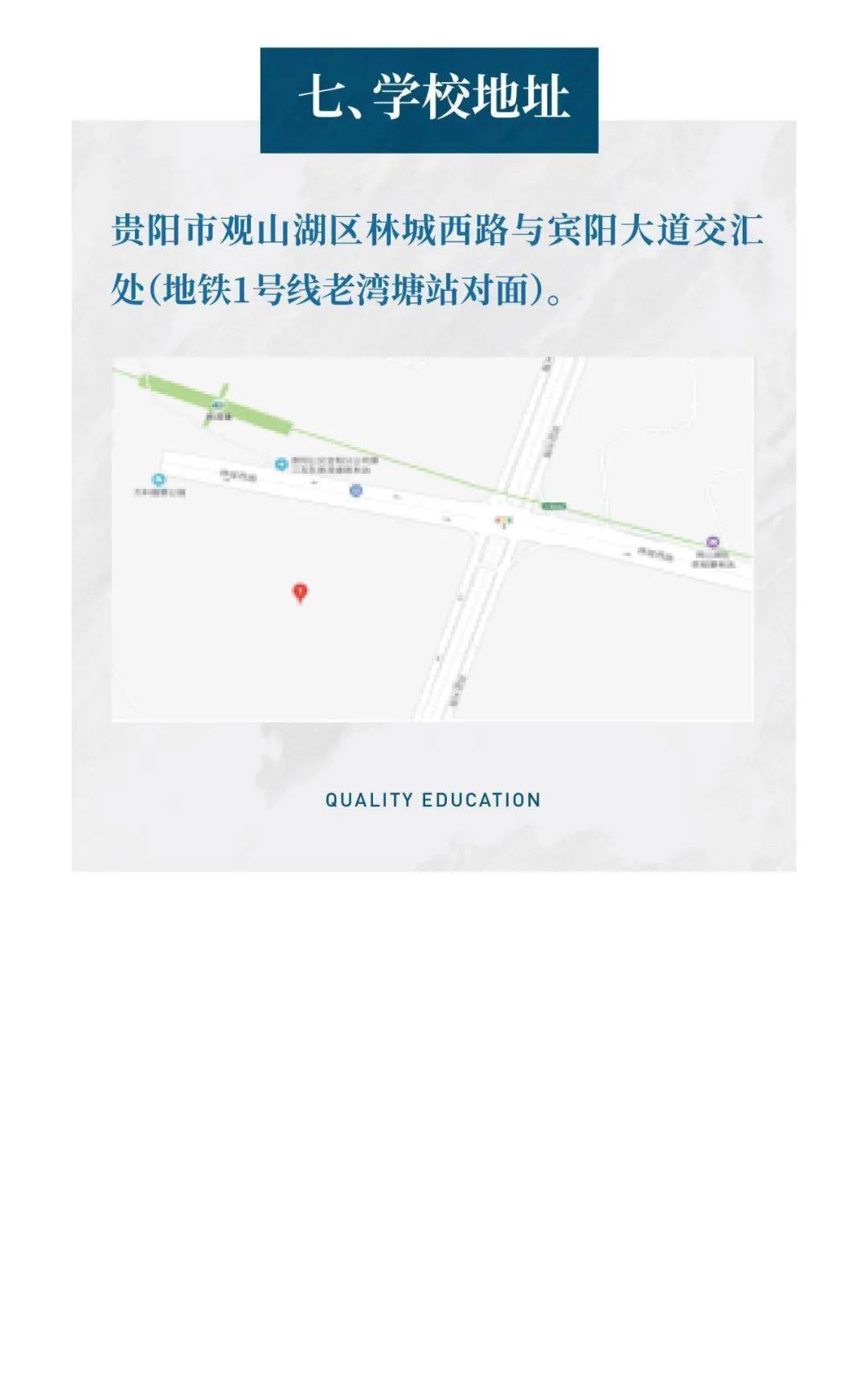 混凝土招聘网最新招聘，小巷中的职业宝藏探寻
