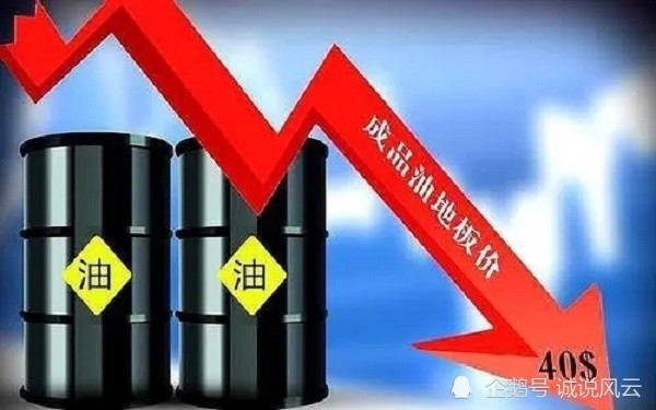 南京油价调整动态，最新消息与生活加油站的力量变化
