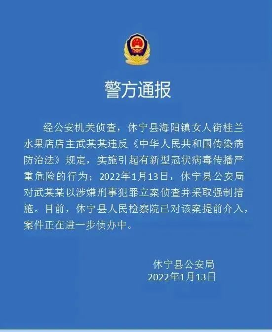 广州最新防疫政策公告，探索自然美景，重拾内心宁静平和