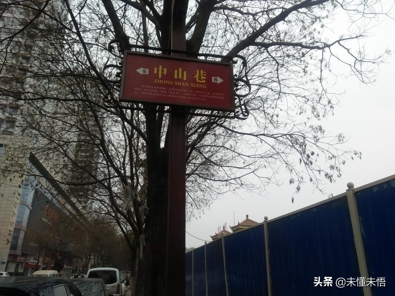 潞安环能股票最新动态与小巷深处的惊喜