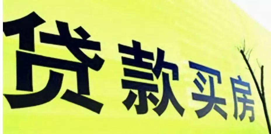 成都最新贷款利率详解，多维度视角下的观点阐述