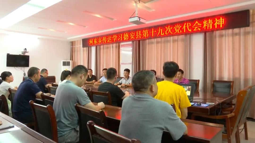 临沂河东区未来宏伟蓝图，最新规划图揭晓！