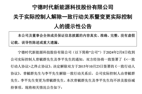 南通人事任免更新，时代步伐下的人事变迁共鸣