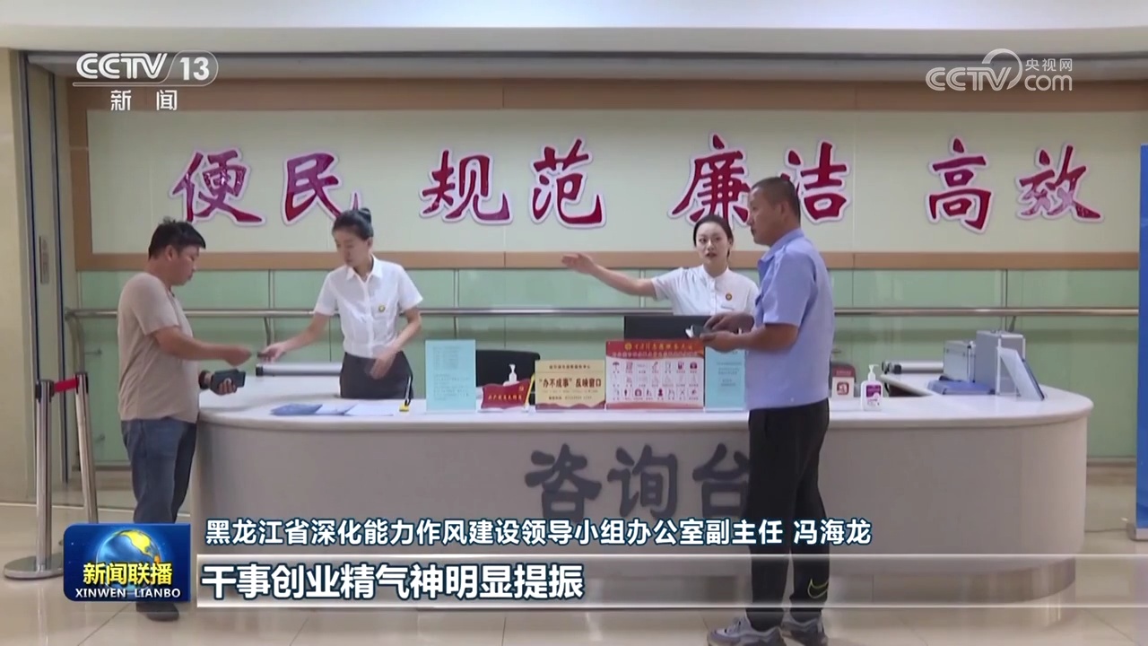 湖北最新干部任免，小巷深处的特色小店揭秘