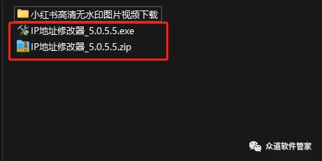 微信营销 第628页