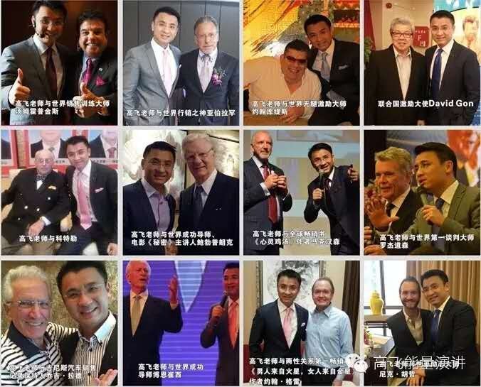 方中信最新电视剧，励志之旅展现自信与成就感的蜕变之路