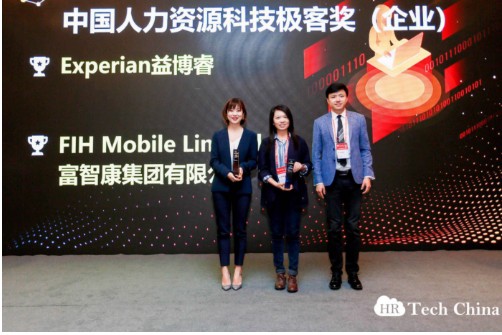 时代浪潮下的全新面貌，狠狠的的2015最新版