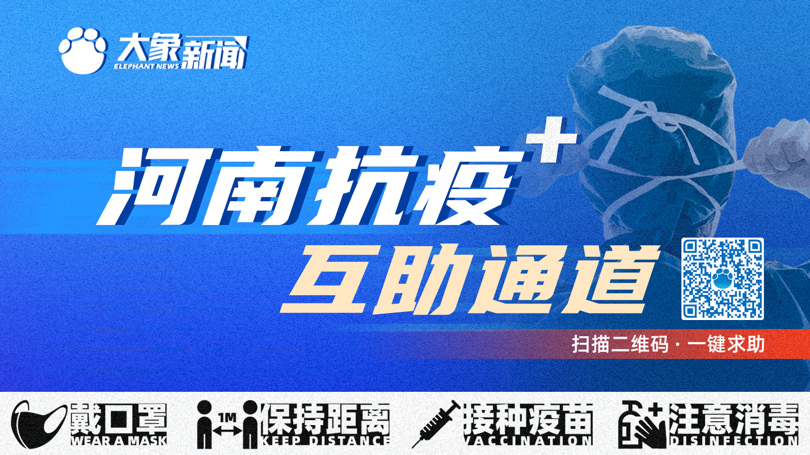 微信营销 第626页