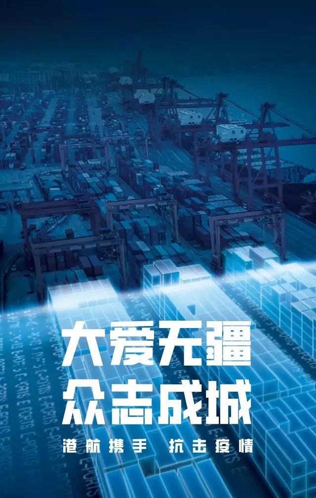 重庆疫情最新动态及其影响深度解析