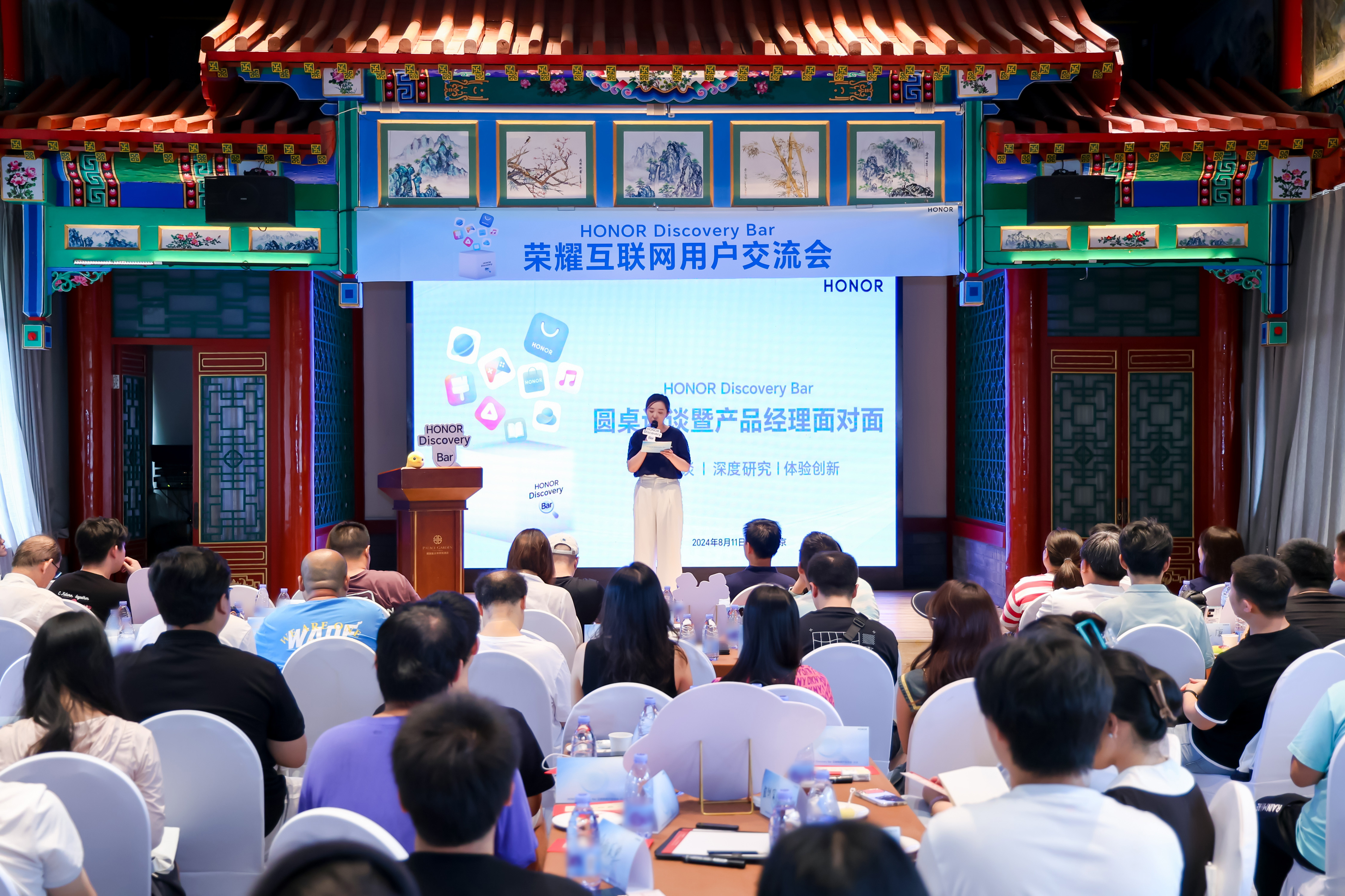 最新发布会引领科技革命，开启未来生活新篇章！