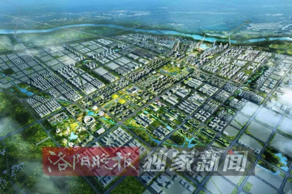 洛阳最新规划详解，一步步了解洛阳发展蓝图