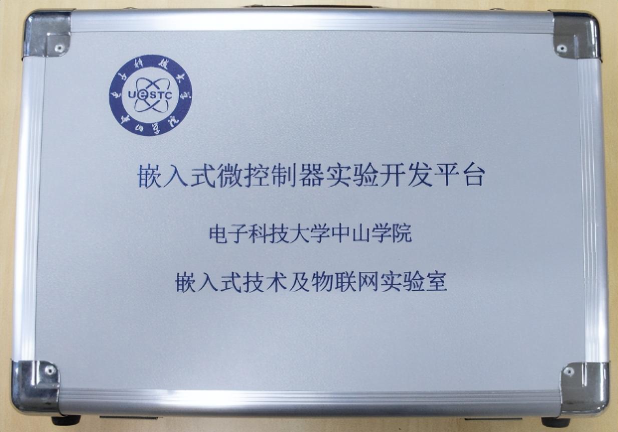 最新版电脑介绍及特性概述