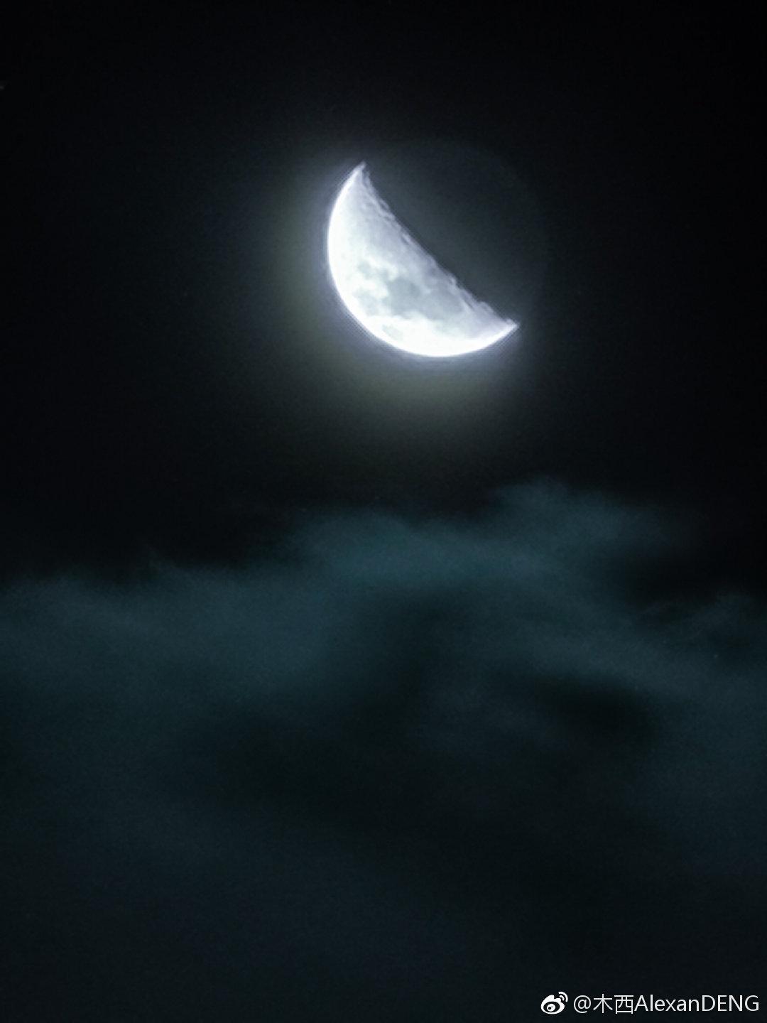 微信营销 第623页