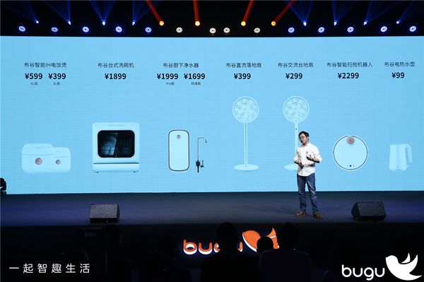 崇明最新动态，科技驱动未来，智能新品重塑生活体验