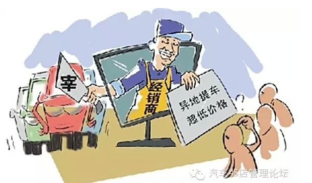 最新降价汽车，路上的奇遇与陪伴的温暖，购车新选择