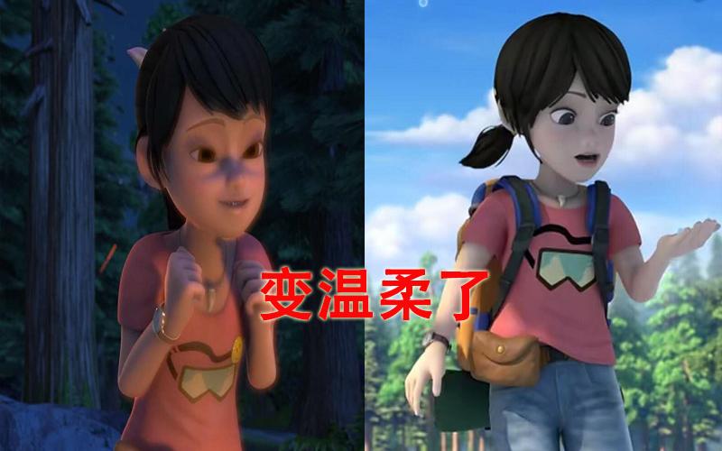 最新熊出没，自然探险之旅，探寻内心平和与喜悦的旅程