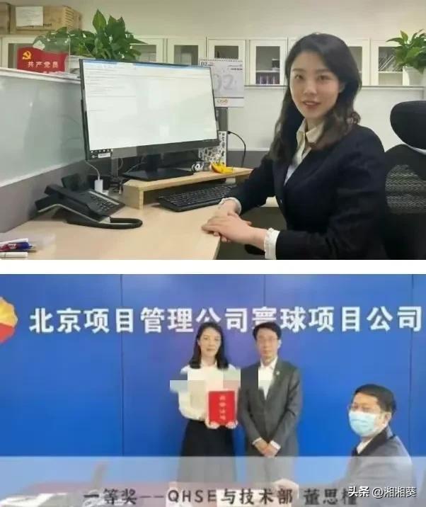 揭秘热点门事件背后的真相，最新门事件全解析