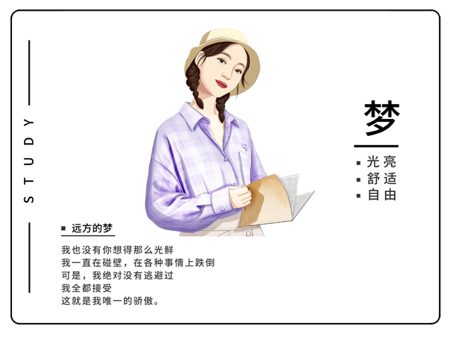 金地最新消息速递，获取指南全解析