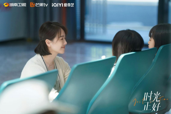 微信营销 第620页