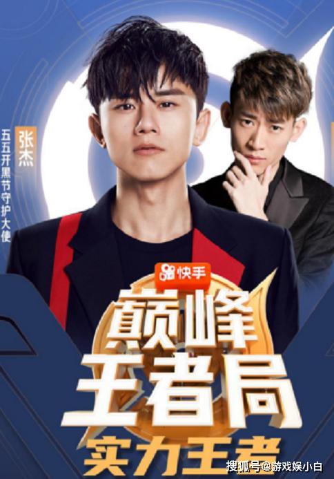 快手最新下载，小城快乐时光的独家记忆