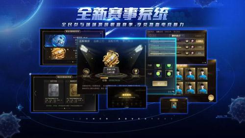 球球最新版，游戏变革的深度探讨