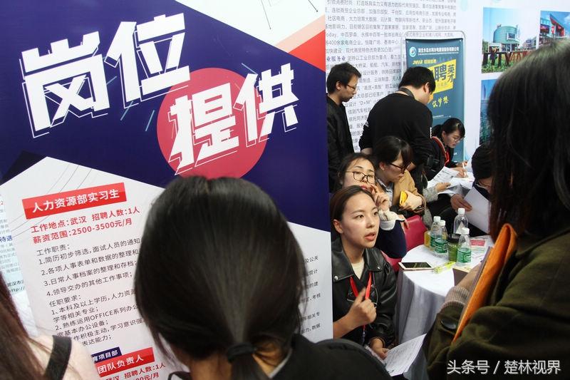 微信营销 第619页