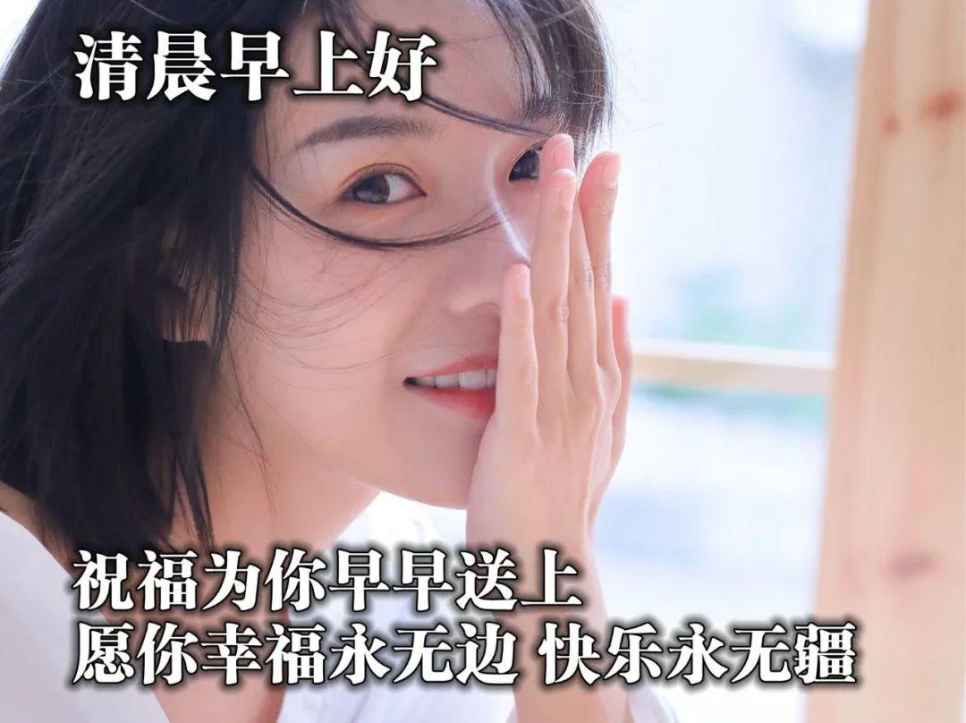 最新个性签名，与自然美景的旅行邂逅，探寻内心平和之旅