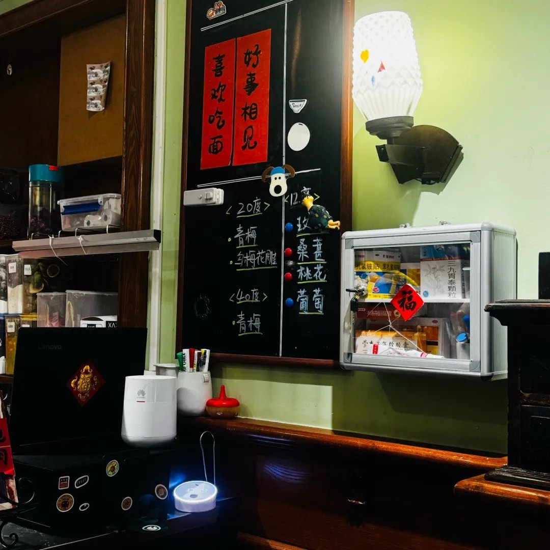 最新剧场版，小巷深处的特色小店，味蕾上的未知奇遇