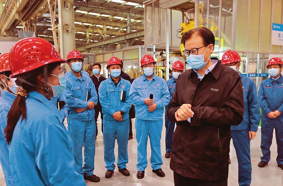 最新焰，点燃激情与学习力量，燃烧你的学习之路