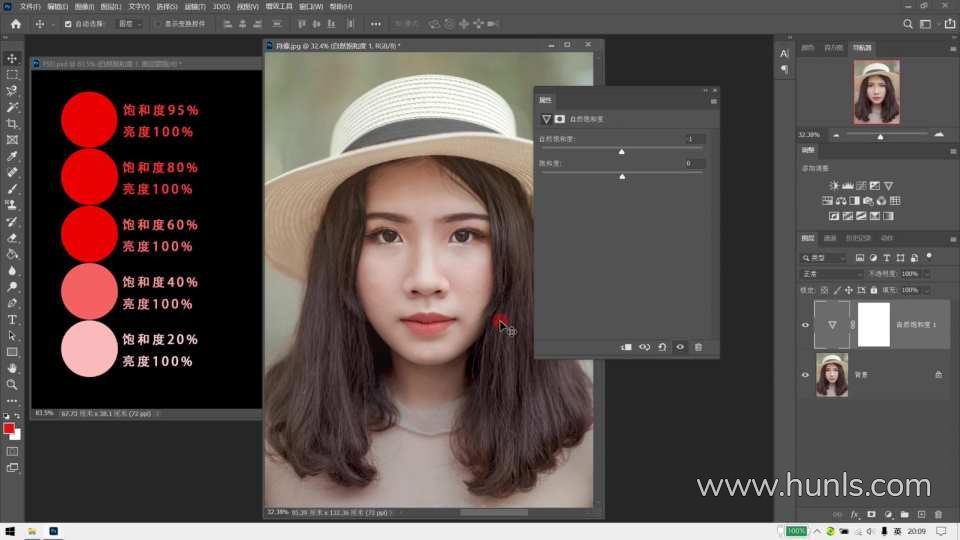 最新PS版本初学者与进阶用户必备教程，详细步骤指南