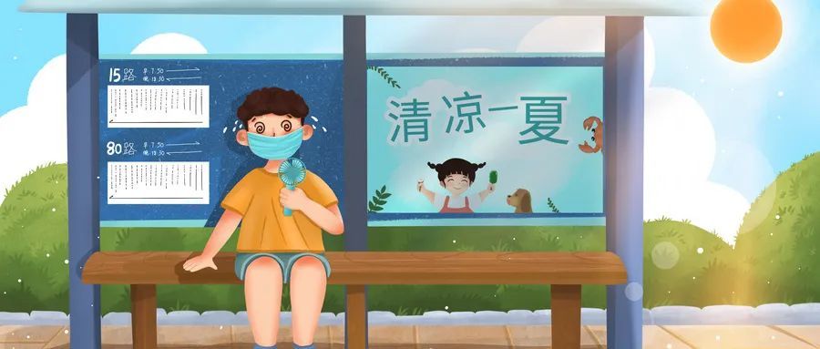 IE最新，温馨日常的奇妙之旅