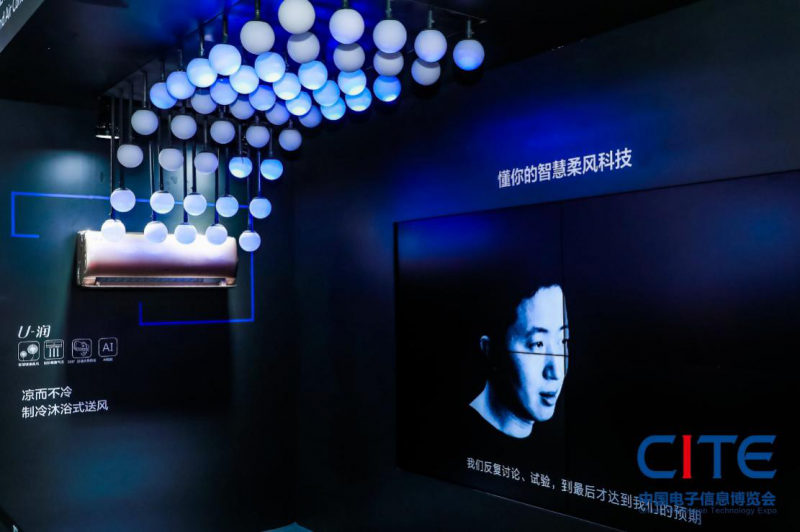 最新科技重塑生活，最新手机引领未来触手可及时代