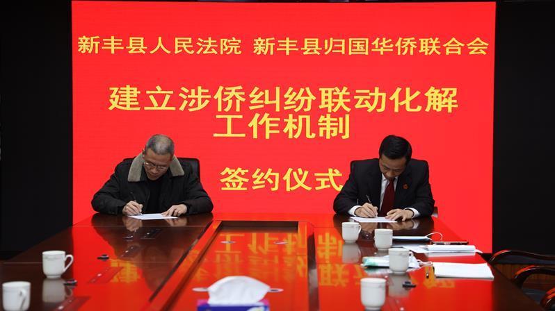 韶关最新招聘，友情纽带与生活温馨篇章开启职场新篇章