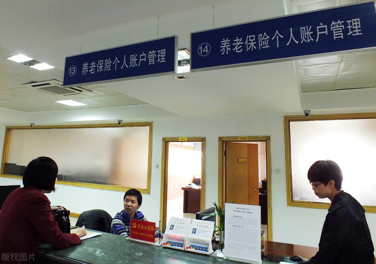 最新社保缴费基数下的探秘之旅，特色小巷中的隐藏小店