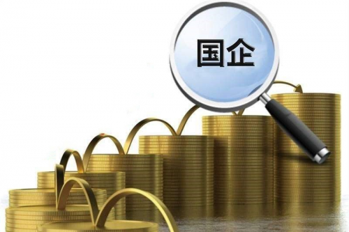 中山最新招聘信息，时代的脉搏与人才的交汇舞台