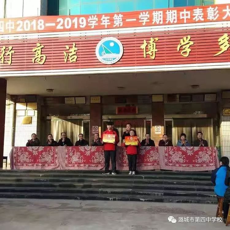 微信营销 第611页