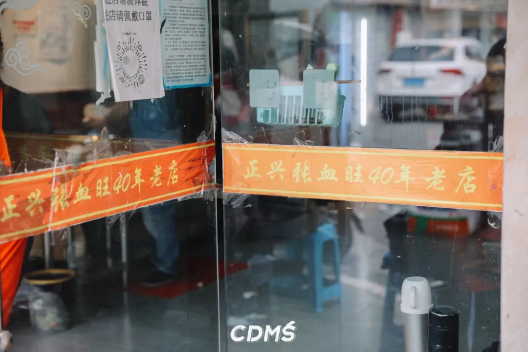 最新人事变动揭秘，小巷特色小店迎新血轮转的人事变革与新鲜血液注入