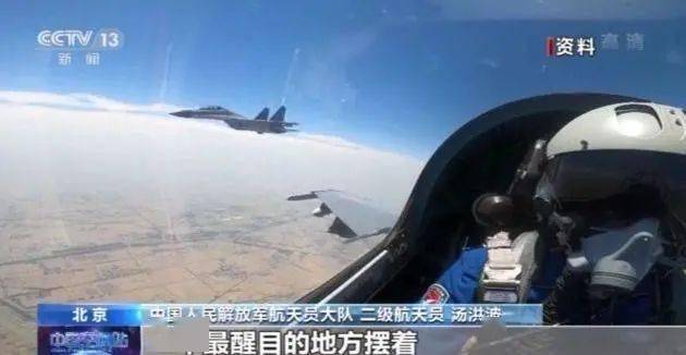 坠机最新消息，逆风翱翔中的学习与成长之旅