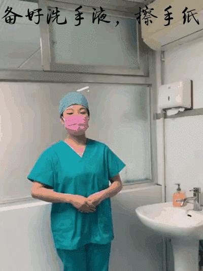 微信营销 第610页