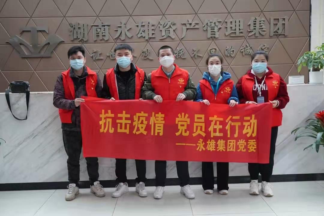 加入我们 第628页
