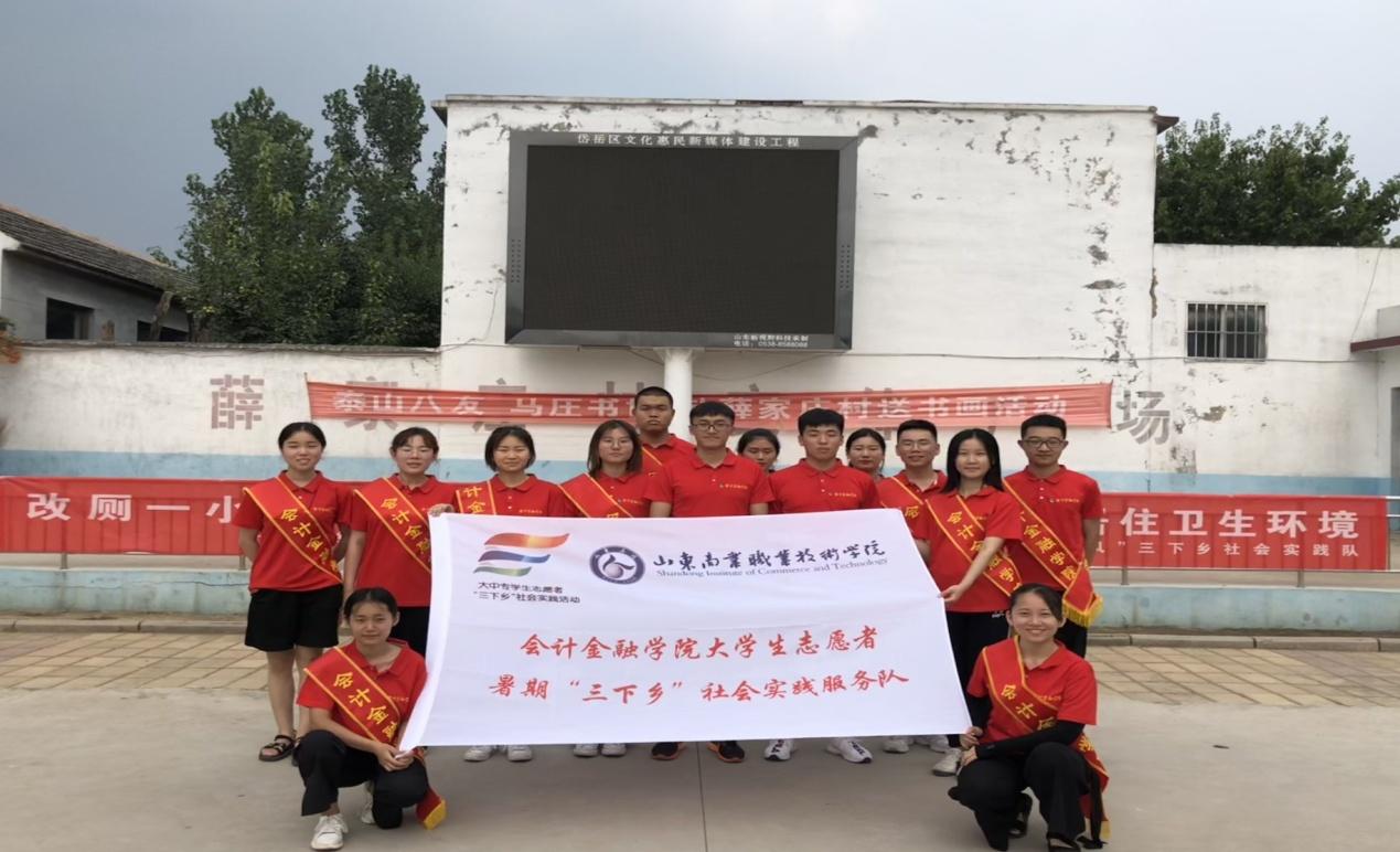 泰安最新招聘，职业发展的理想选择，开启您的职业旅程