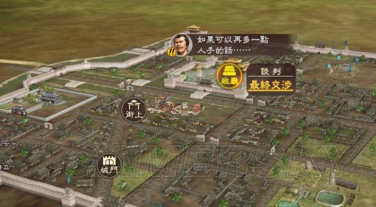 三国志最新版，小巷中的隐藏瑰宝探秘