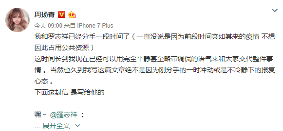 最新娱乐八卦聚焦热点，多元解读，一网打尽！