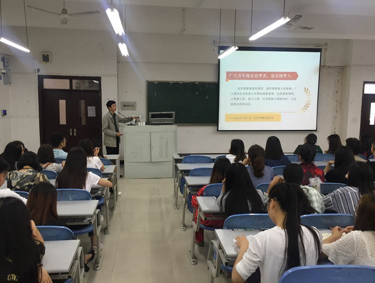 财经新闻最新动态，学习、变革与自信之路的探寻