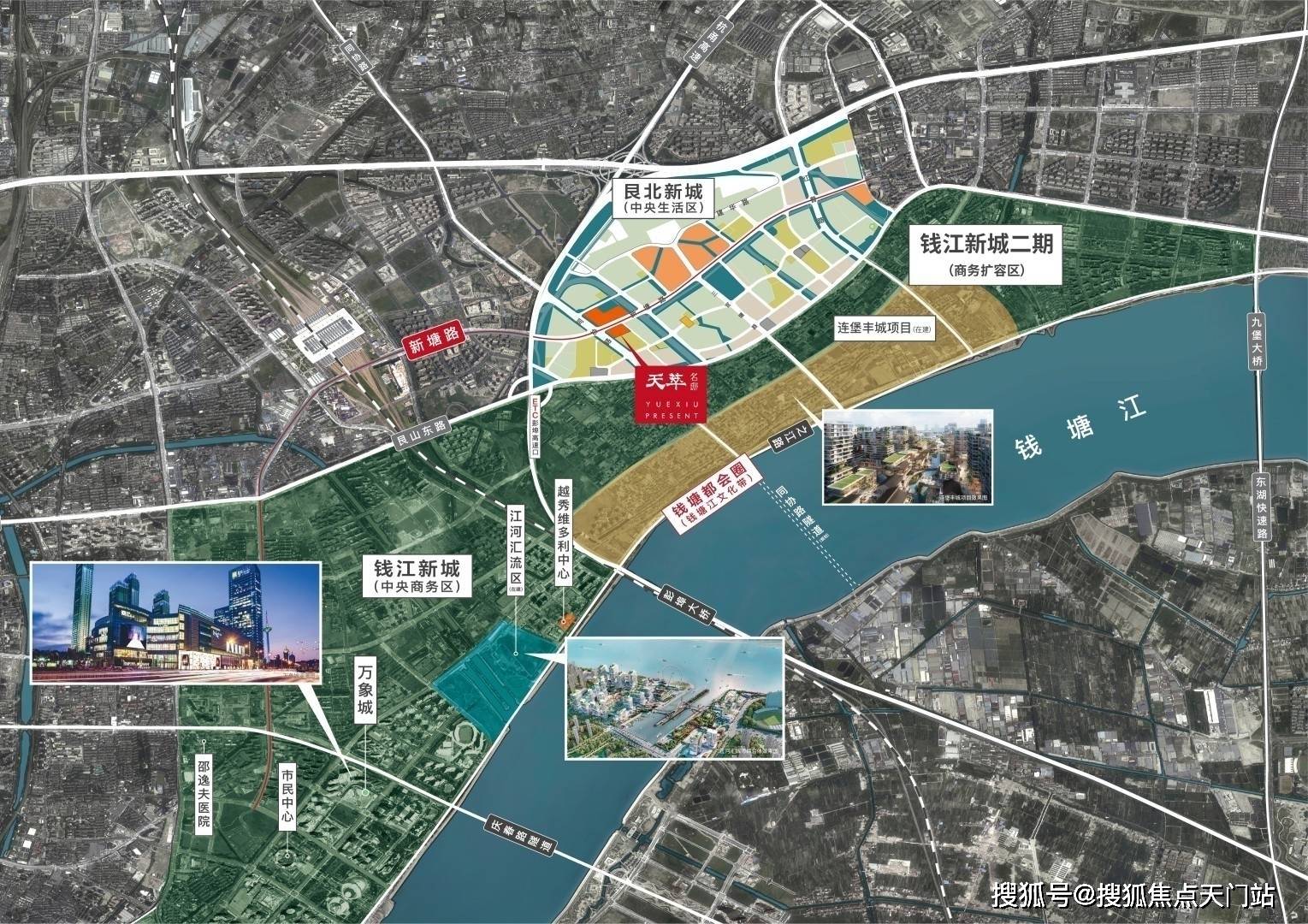 杭州车祸实时更新，最新消息与报告