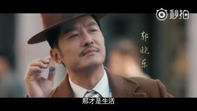 热议与期待的最新电视剧预告来袭