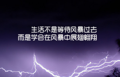2020最新电影，励志力量闪耀银幕，自信与成就感的源泉