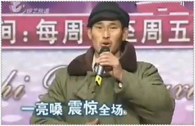 大衣哥最新视频现象，公众关注的焦点分析