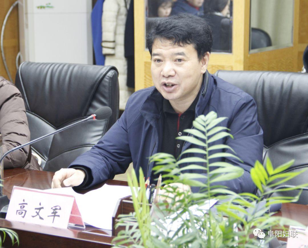 阜阳最新招聘，友情的纽带与生活温馨色彩启程